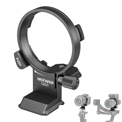 [001-182] Horizontal - Vertical Adapter for Sony